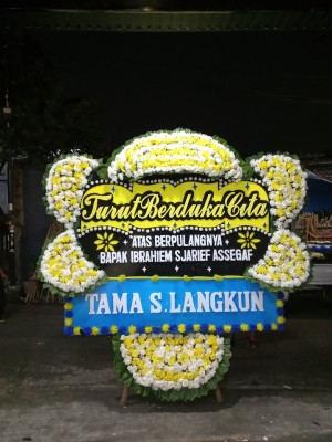Papan Bunga Duka di Ranah Ampek Hulu Tapan